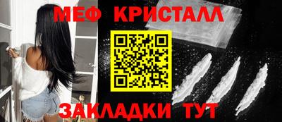 шишки Добрянка