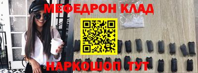 крисы Дмитров