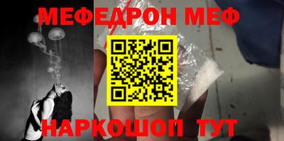 mdma Долгопрудный