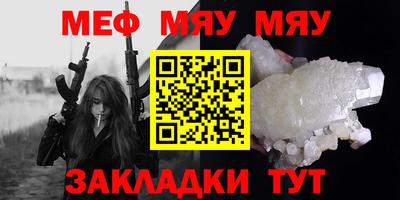 mdma Долгопрудный