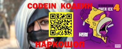 mdma Долгопрудный