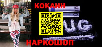 шишки Добрянка