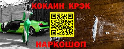 крисы Дмитров