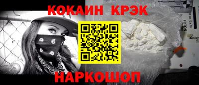 mdma Долгопрудный