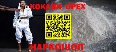 крисы Дмитров