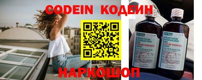 mdma Долгопрудный