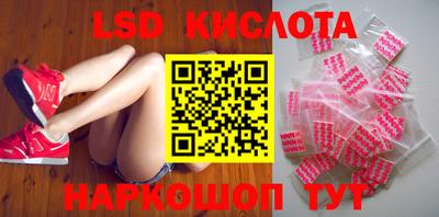 mdma Долгопрудный