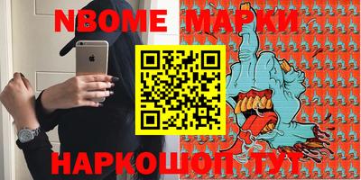 mdma Долгопрудный