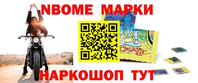 крисы Дмитров