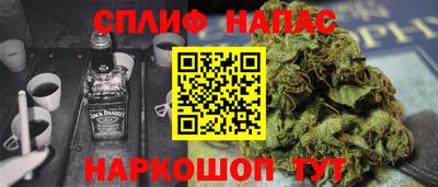 mdma Долгопрудный
