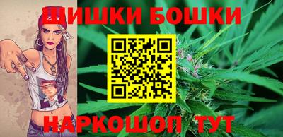 mdma Долгопрудный