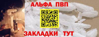mdma Долгопрудный