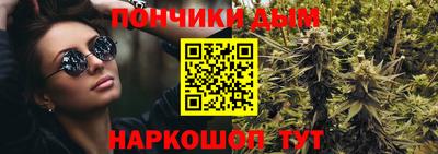 крисы Дмитров