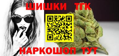 крисы Дмитров