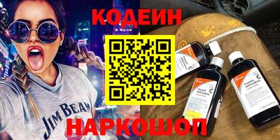 mdma Долгопрудный