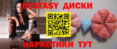 крисы Дмитров