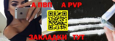 mdma Долгопрудный