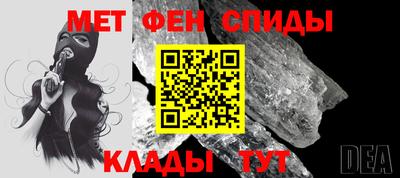 mdma Долгопрудный