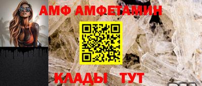 шишки Добрянка