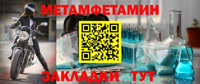 mdma Долгопрудный