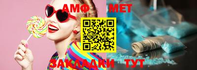 крисы Дмитров