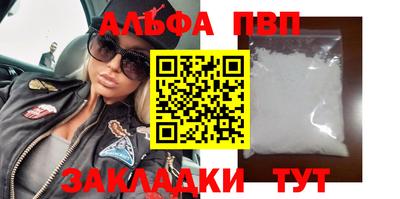 крисы Дмитров
