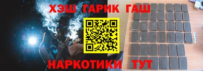 шишки Добрянка