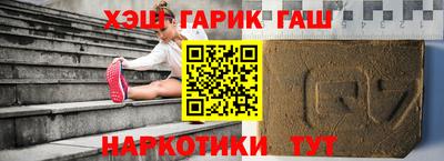 крисы Дмитров