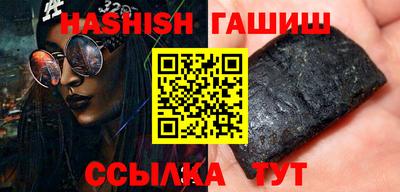 шишки Добрянка