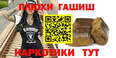 крисы Дмитров