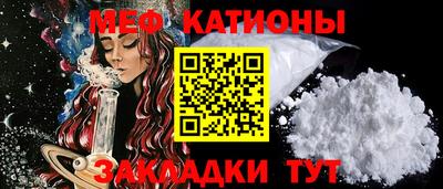 крисы Дмитров
