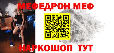 крисы Дмитров