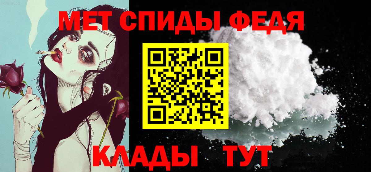 Метамфетамин винт  Вход с VPN  Метамфетамин винт  Лыткарино 